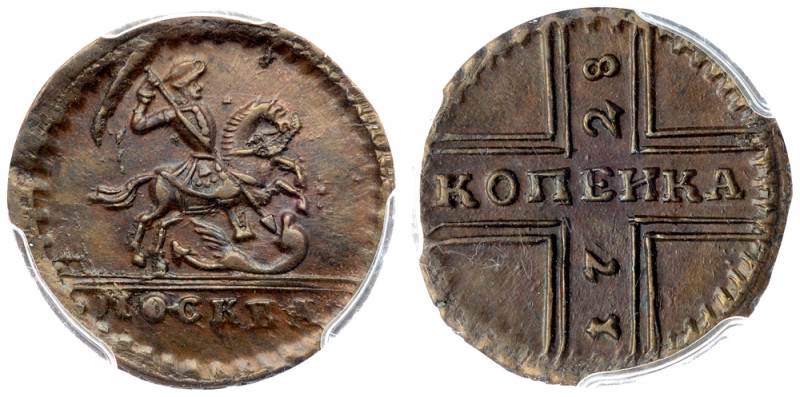 Kopeck 1728.

Moscow, Kadashevsky mint. Smaller mint name, hat with brim. Bit ...