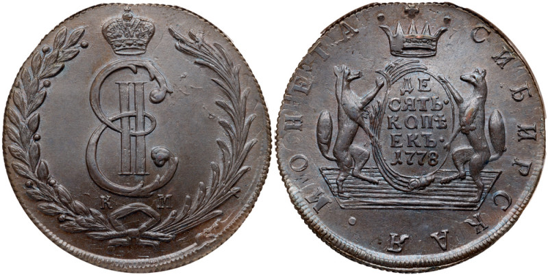 10 Kopecks 1778 KM.

Bit 1040, B 525. Authenticated and graded by NGC MS 63 BN...