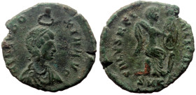 Biddr - Numismad, Auction 20, Lot 1753. Aelia Eudoxia (augusta, 400-404 