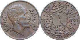 Iraq. Faisal I (1921-1933). Fil 1933 AH 1352, London mint. KM 95. AE. 2.48 g. 19 mm. About EF/EF.