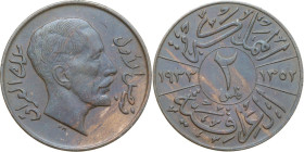 Iraq. Faisal I (1921-1933). 2 fils 1933 AH 1352, London mint. KM 96. AE. 4.92 g. 24 mm. About EF.