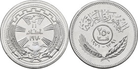 Iraq. 250 Fils 1970 AH 1390. KM 130. NI. 14.88 g. 33 mm. 1000 pcs minted. Commemorationg the 1st Anniversary of the Peace with Kurds. PROOF.