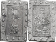 Japan. Edo Period (1603-1868). Ichi Bu Gin, Edo (Tokyo) mint, 1837-1854. 24x16mm. Hartill (Jap.) 9.80. AR. 8.67 g. About EF.