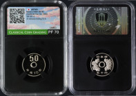 Japan. Heisei (1989-2019). 50 Yen year 10 (1998). KM Y# 101,2. CU/NI. 4.04 g. 21 mm. Encapsulated by Classical Coin Grading PF 70.