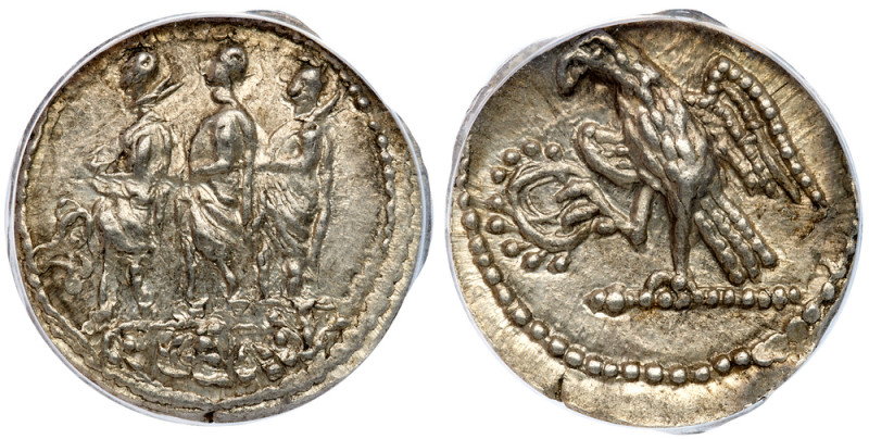 Skythia. Geto-Dacians. Koson. Silver Drachm, Mid 1st Century BC. Roman consul ad...