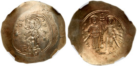 Manuel I Comnenus (1143-1180). Electrum Aspron Trachy (3.90 g). Constantinople, struck ca. 1160-1164.