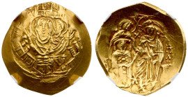 Michael VIII Palaeologus (1261-1282). Gold or Electrum Hyperpyron (4.26 g). Constantinople.