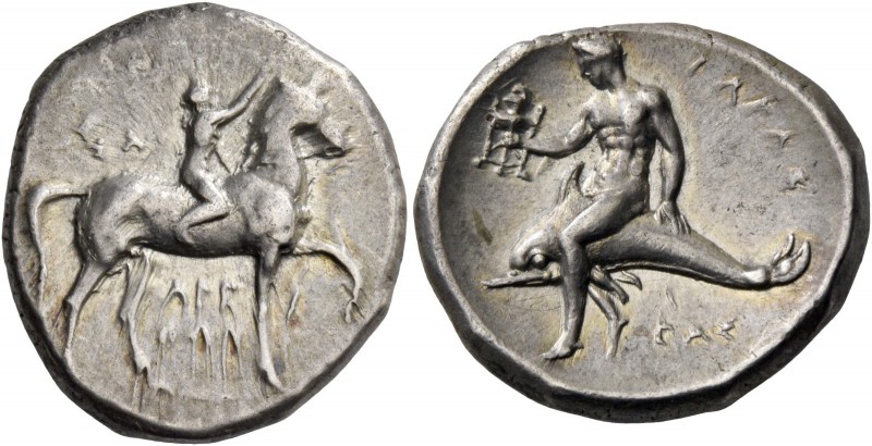 ancient greek coin with horse