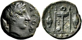 Leontini. Tetras circa 405-402, Æ 1.82 g. Laureate head of Apollo r.; in l. field, laurel leaf. Rev. Tripod; in background lyre, at sides, two grains ...