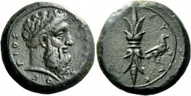 Syracuse. Hemidrachm (?) circa 357-354, Æ 13.64 g. Laureate head of Zeus r. Rev. Thunderbolt upright; to r., eagle. SNG Copenhagen 727. SNG ANS 488. C...