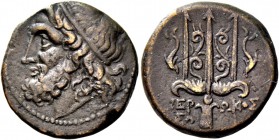 Syracuse. Bronze circa 275-216, Æ 5.62 g. Head of Poseidon l. Rev. Trident between two dolphins. SNG ANS 1002. Calciati 194.
Brown patina and good ver...