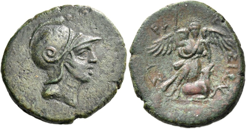 Syracuse. Bronze after 212, Æ 9.51 g. Head of Athena r., wearing crested helmet....