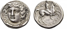 Thessaly, Larissa. Drachm circa 380-365, AR 5.98 g. Head of the nymph Larissa facing slightly l., wearing wreath of grain ears and necklace. Rev. Thes...