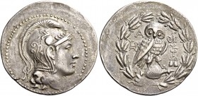 Attica, Athens. Tetradrachm new style coinage circa 165-149/8, AR 16.50 g. Helmeted head of Athena r. Rev. Owl standing r., head facing, on amphora; i...