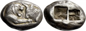 Time of Croesus, 561-546 or later. Double siglos, Sardes circa 561-546, AR 10.60 g. Confronted foreparts of lion, with extended r. foreleg, and bull. ...