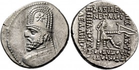 Orodes I, 90 – 77. Drachm, Ecbatana circa 90-77, AR 4.12 g. Bust l. wearing tiara. Rev. Archer seated r. on throne. Shore 123. Sellwood 31.6.
Good ext...