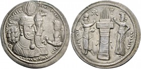 Vahrâm (Bahram) II, 276 – 293. Drachm circa 276-293, AR 4.23 g. Jugate busts of Vahrâm, wearing winged crown with korumbos, and his queen, wearing kol...