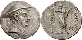 Antimachus I, circa 174 – 165. Tetradrachm, Balkh circa 174-165, AR 16.59 g. Diademed and draped bust r., wearing causia. Rev. Poseidon standing facin...