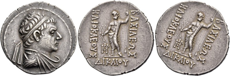 Heliocles I, circa 145 – 130. Tetradrachm, Pushkalavati circa 145-130, AR 16.91 ...