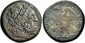 Ptolemy II Philadelphos, 285 – 246. Bronze, Alexandria circa 285-261, Æ 16.97 g. Diademed head of Zeus-Ammon r. Rev. Eagle standing l. with open wings...