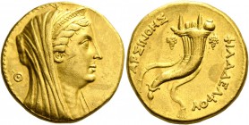 Ptolemy II Philadelphos, 285 – 246. In the name of Arsinoe II. Octodrachm, Alexandria circa 253/2-246, AV 27.71 g. Diademed and veiled head of the dei...