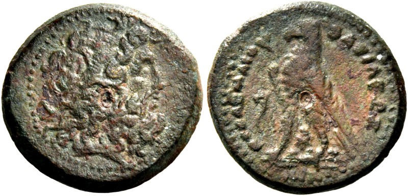 Ptolemy III Euergetes, 246 – 222. Trichalkon, Alexandria circa 230-222, Æ 2.09 g...