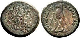 Ptolemy III Euergetes, 246 – 222. Trichalkon, Alexandria circa 230-222, Æ 2.09 g. Diademed head of Zeus-Ammon r. Rev. Eagle standing l., closed wings,...