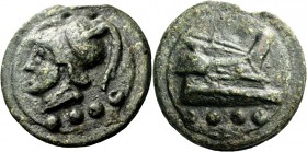 Triens circa 225-217, Æ 81.32 g. Helmeted head of Minerva l.; below, four pellets. Rev. Prow r.; below, four pellets. Sydenham 74. Thurlow-Vecchi 53. ...