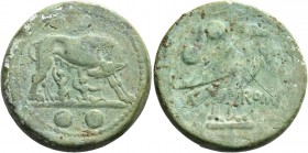 Sextans circa 217-215, Æ 23.72 g. She-wolf suckling twins; in exergue, two pellets. Rev. ROMA Eagle standing r., holding flower in beak; behind, two p...
