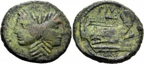 Sextus Pompeius Magnus Pius. As, Sicily circa 42-38, Æ 24.65 g. MAGN Laureate Janiform head of Pompeius the Great. Rev. PIVS Prow r.; below, IMP. Babe...