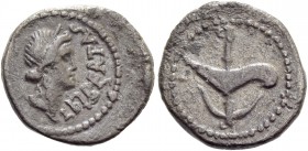 M. Iunius Brutus. Quinarius, mint moving with Brutus 43-42, AR 1.66 g. LEIBERTAS Laureate head of Libertas r. Rev. Prow-stem and anchor in saltire. Ba...