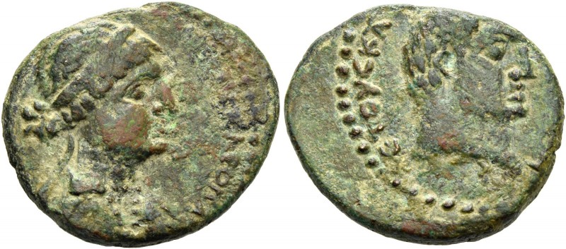 Cleopatra and Marcus Antonius. Bronze Chalcis Syriae 32-31, Æ 4.97 g. Diademed a...