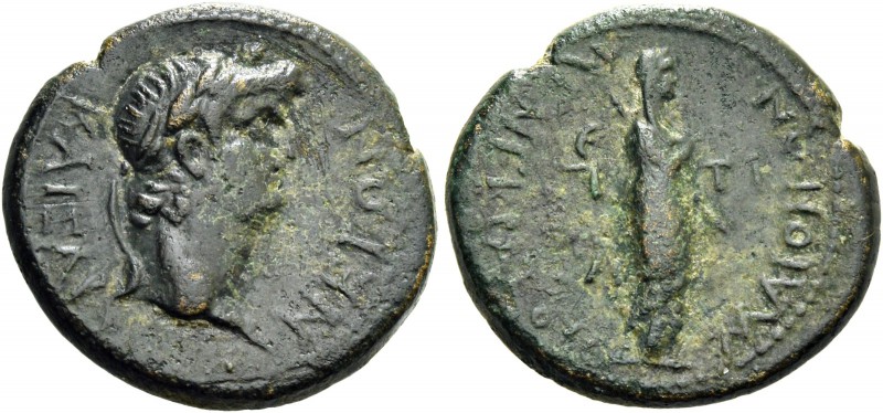 Nero augustus, 54 – 68. T. Claudius Menekrates strategos. Bronze, Maeonia (Lydia...