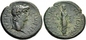 Nero augustus, 54 – 68. T. Claudius Menekrates strategos. Bronze, Maeonia (Lydia) circa 65, Æ 4.75 g. Laureate head r. Rev. Veiled goddess standing r....