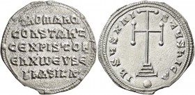 Romanus I, Christopher, and Constantine VII, 921-931. Miliaresion 921-931, AR 2.70 g. Cross potent over three steps and globus. Rev. Legend in five li...
