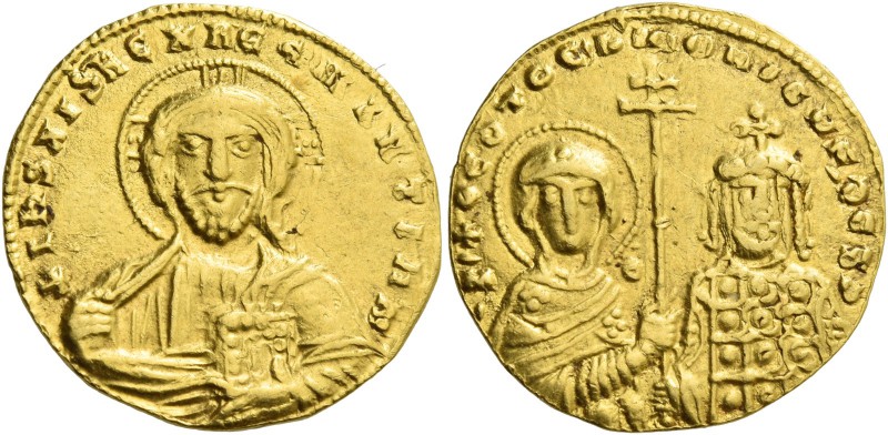 Nicephorus II Phocas, 15 August 963 – 10 December 969, with Basil II and Constan...
