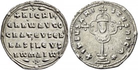 Nicephorus II Phocas, 15 August 963 – 10 December 969, with Basil II and Constantine VIII. Miliaresion 963-969, AR 2.88 g. Legend within a triple bord...
