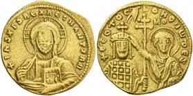 John I Tzimisces 969 – 976, with colleagues throughout the reign. Tetarteron 969–976, AV 4.11 g. Facing bust of Christ, with decorated nimbus, wearing...
