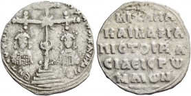 Michael VII Ducas, with Maria. 1071-1078. Miliaresion 1071-1078, AR 1.60 Cross crosslet on three steps, with saltire cross at centre and pellet-in-cre...