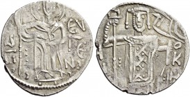 The Empire of Trebizond. Manuel I Comnenus, 1238 – 1263. Asper 1238-1263, billon 2.79 g. St. Eugenius standing facing, holding long cross. Rev. Manuel...