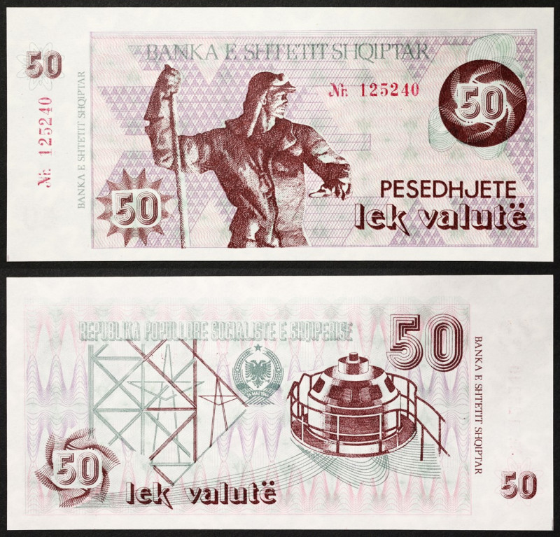 Albania, Republic, 50 Leke, n.d. (1992), Pick 50a, UNC