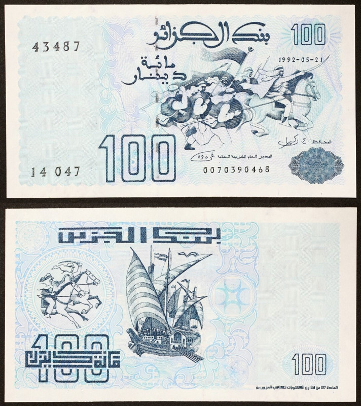 Algeria, Republic, 100 Dinars, 21/05/1992, Pick 137, UNC