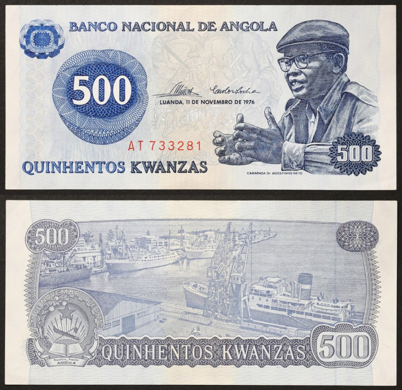 Angola, People's Republic, 500 Kwanzas, 11/11/1976, Undulations, Pick 112, A.UNC