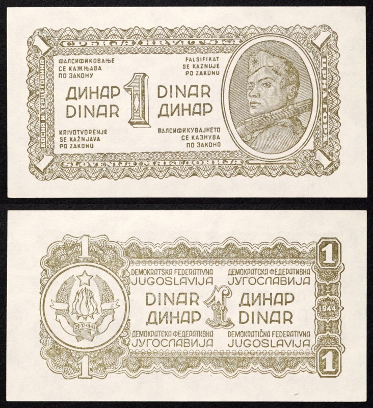 Yugoslavia, Democratic Federal, 1 Dinar, 1944, Partisans WW2, Pick 48, UNC