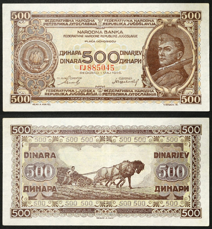 Yugoslavia, Federal People's Republic of Yugoslavia , 500 Dinara, 1946, Folds, P...