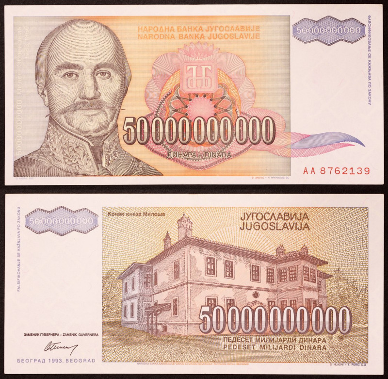 Yugoslavia, Federal Republic, 50.000.000.000 Dinara, 1993, Pick 136, A.UNC