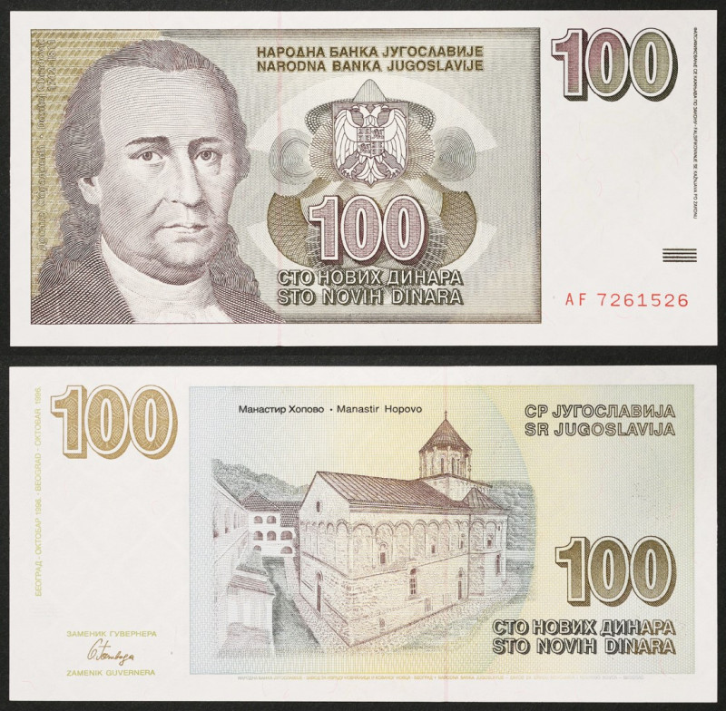 Yugoslavia, Federal Republic, 100 Dinara, 1996, Pick 152, UNC