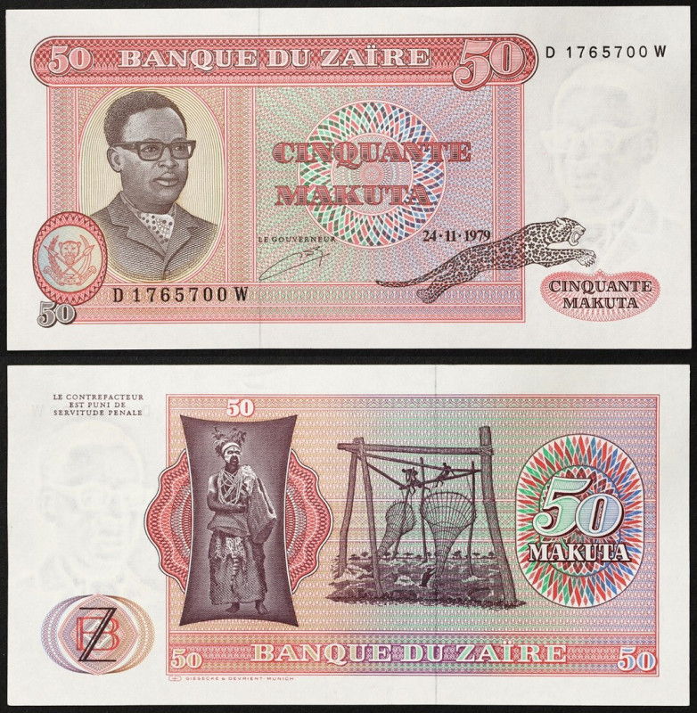 Zaire, Republic, 50 Makuta, 24/11/1979, Pick 17a, UNC