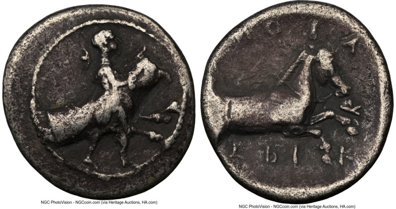 THESSALY. Tricca. Ca. 440-400 BC. AR hemidrachm (16mm, 12h). NGC Choice Fine. Th...