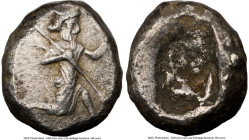 ACHAEMENID PERSIA. Darius I-Xerxes II (ca. 5th century BC). AR siglos (15mm). NGC XF. Lydo-Milesian standard. Sardes, ca. 485-420 BC. Persian king or ...